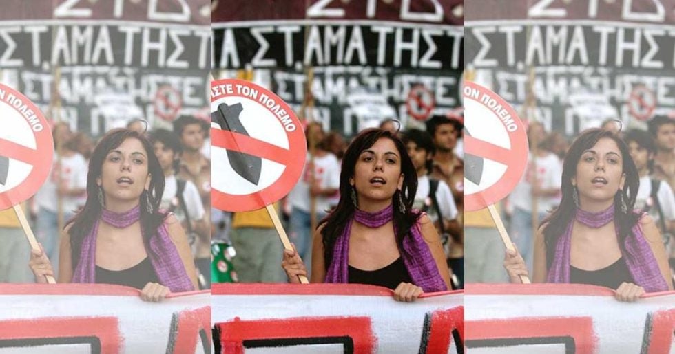 Τα συνδικάτα να «κηρύξουν» πόλεμο στον πόλεμο